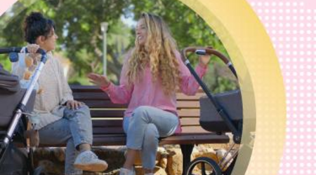 שיבא יולדות